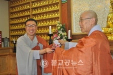 호국백마사, 108군법당순례법회