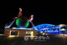담양세계대나무박람회,  환상적인 야경 선사