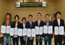 충북농기원, 와인 특허기술 이전