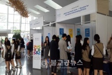 UN 창립 70주년 기념 영어 스피치대회