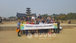 부여군, 태국 여행사 관계자 초청