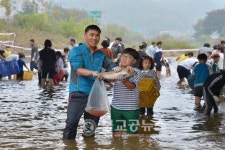 동량면, 민물고기 어울림 한마당