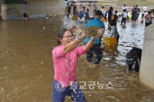 동량면, 민물고기 어울림 한마당