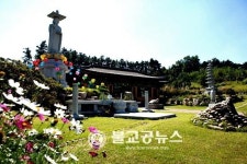 청주, 덕선사 국화축제 & 경로잔치