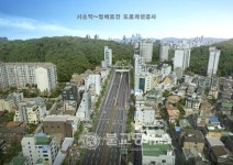 37년간 끊긴 서초대로 연결, 2019 완공
