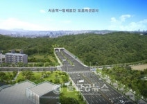 37년간 끊긴 서초대로 연결, 2019 완공