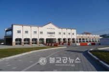 충북도, 균형발전사업 성과보고회 개최