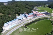 안동광역친환경농업단지 준공