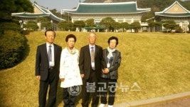 옥천군바르게살기회원-고엽제전우회 가을여행
