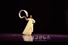 대전무형문화재 공개행사, 무형의 길을 묻다