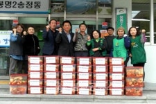 봉명2송정동 새마을부녀회 김장김치 나눠요