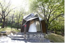 남산골한옥마을, 백남준 세상을 비추다