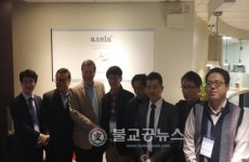 충북도 의료기기 기업 무역사절단 캐나다 파견