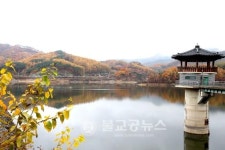 엄정면 추평호권역 종합정비사업 준공