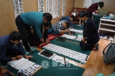 담양공고, 중국 단기 유학생 우리 문화 열공 중