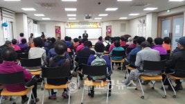 청양군노인종합복지관 노인건강아카데미 수료식