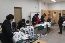 추풍령 주민자치센터 서예교실, 입상쾌거