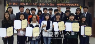 세종시 최고 건치아동 도원초 박상아 양
