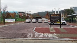 천안시, 불당동에 택시쉼터 조성