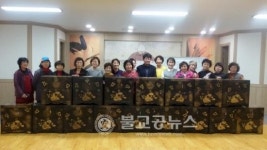 장평면 주민자치센터 한지공예 종강