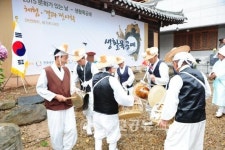 충남문화재단, 생활목공예 체험 전시회