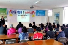 청주시 흥덕구 로컬푸드운동 본격 시동