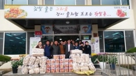 논산시 양촌면, 어려운 이웃에 온정 전달