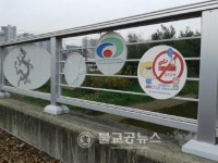 천안시 서북구보건소, 금연환경조성에 앞장