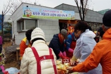고양시, 호수공원에서 김장봉사 활동 전개