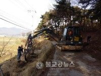 부여, 가곡1리 매화낙지 스토리를 잇다