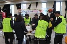 존엄케어와 감사 나눔 주제 강연