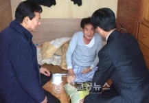 한밭비료, 불우이웃돕기 솔선