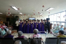 충주공무원합창단, 송원요양병원 위문