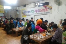 불뚝칼국수, 사랑 나눔행사