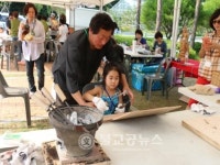 보은군, 생생 문화재 사업 선정