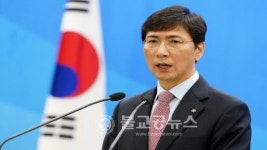 충남, 대한민국 새로운 미래 선도하다