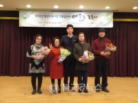 아산시노인종합복지관, 작품발표회 진행