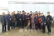 충북농촌체험휴양마을, K-Farm 커피관광사업단