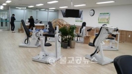 보은군보건소 재활치료실 운영