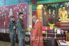 군법당 108사 순례 법회, 호국 화랑사