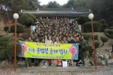 군법당 108사 순례 법회, 호국 화랑사