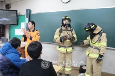 아산소방서,  내가 바로 미래 멋진 소방관 