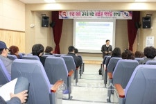 꿈빛 유치원과 풍서초 개교(원) 준비 설명회