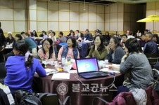 고양시, 2015 공동체사업 성과공유 워크숍 개최