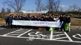 지수체육공원, 시설관리공단에서 운영하기로
