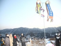 보은군, 삼년산성에서 새해 소망 비세요