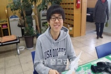 우리동에 복덩이가 왔어요