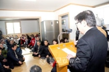 용상 석동마을회관과 용상경로당 준공