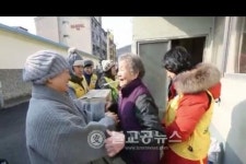 탑사 대구분원 혜인정사 나눔봉사