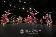 연희단 팔산대, 무용단원 모집공고